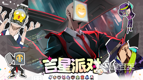 2026火爆的新游戏手机版分享：最近上线的高人气有趣手游合集