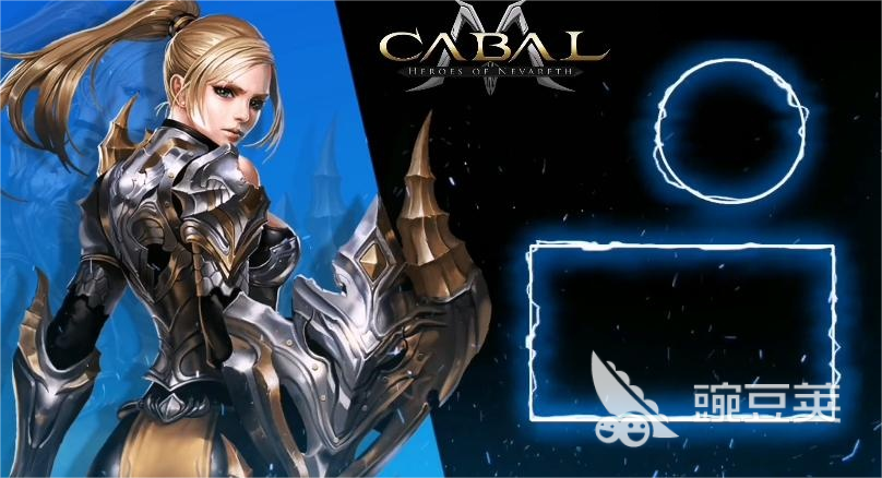 新惊天动地游戏手机版狂战士职业玩法详解与实战技巧推荐