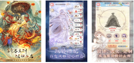 受欢迎的游戏女生有哪几款 有趣的女生游戏介绍2026截图