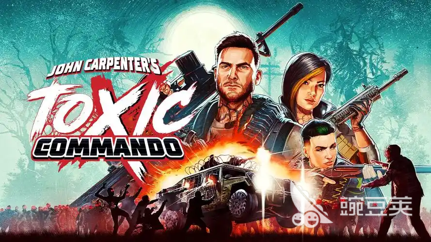 毒液突击队配置要求高吗 毒液突击队最低配置与分享配置指引截图