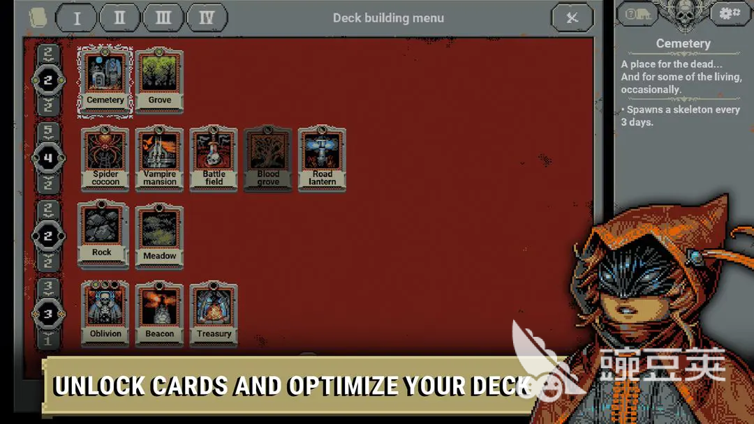 循环勇士游戏好玩吗？真实玩家体验与深度评测