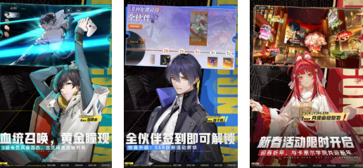 热门的龙族游戏前五名