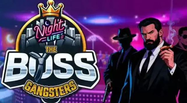 黑帮游戏哪个值得玩2026 有意思的黑帮游戏介绍