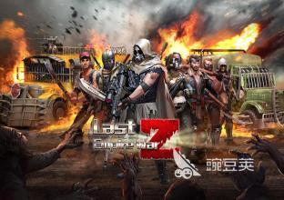 2026经典的丧尸题材小游戏分享榜单