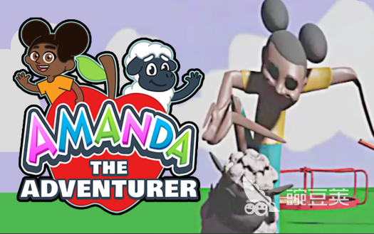 阿曼达主题榜单9分享2026：火爆的手机端阿曼达游戏before_1截图