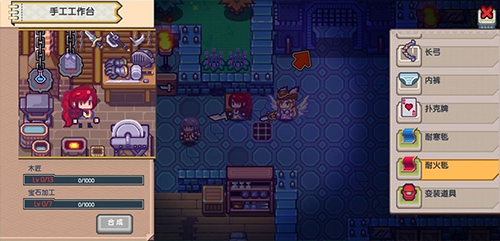 经典的雷霆游戏下载分享 2026有趣的雷霆游戏手机版汇总截图