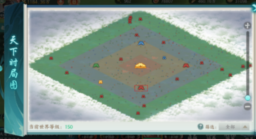 百战群英游戏手机版征战四方玩法盘点 百战群英手游征战四方怎么玩