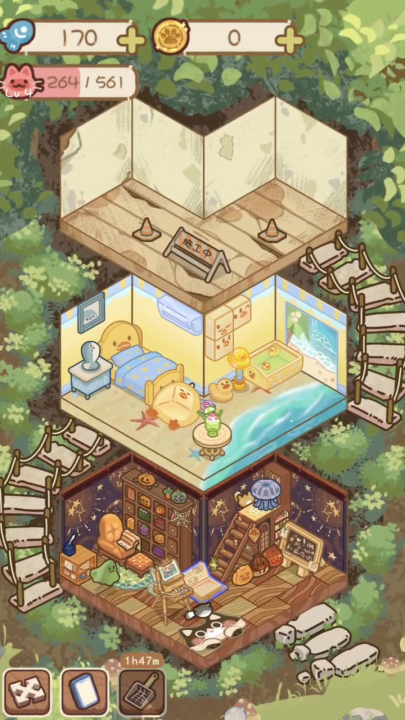 猫屋猫屎香公测时间是什么时候 猫屋猫屎香公测时间推荐截图