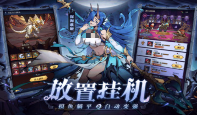 2026火爆的卡通风格游戏分享与不用钱下载榜单截图