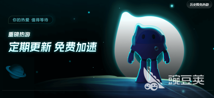 游戏闪退原因全解析：从硬件到软件的常见故障排查指南