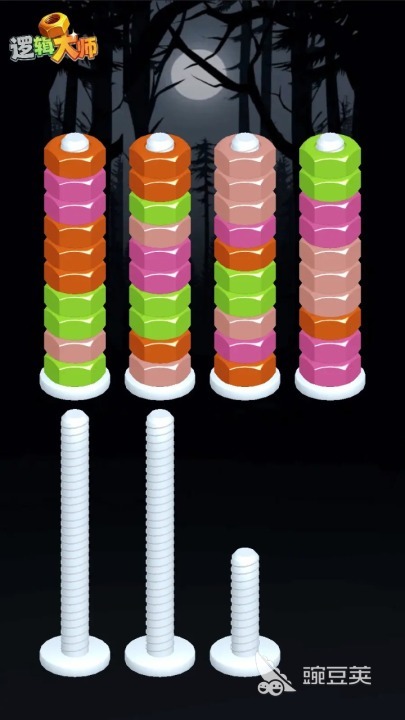 逻辑大师公测时间公布 逻辑大师公测日期及预约入口推荐截图