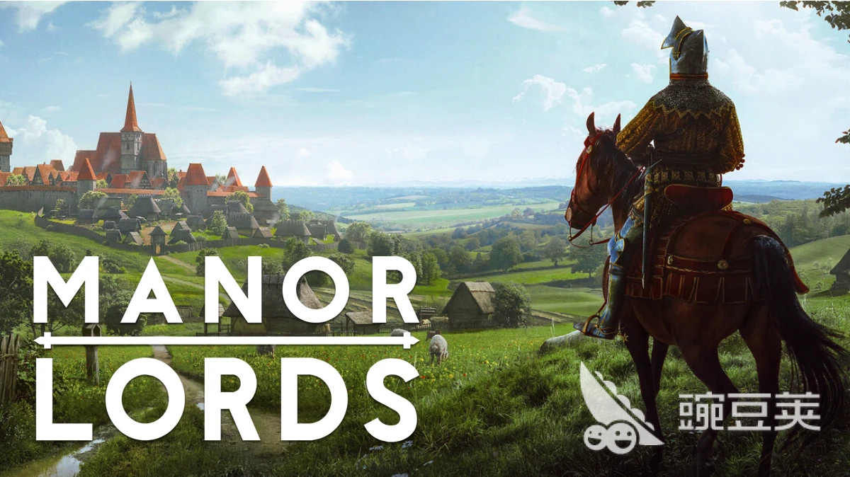 庄园领主游戏闪退原因及解决方法合辑