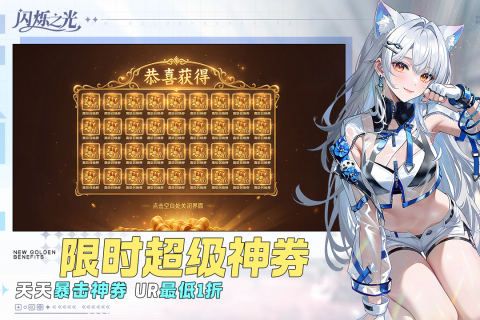 2026火爆的美女卡牌榜单9分享：高颜值、好玩又上头的卡牌游戏before_1截图