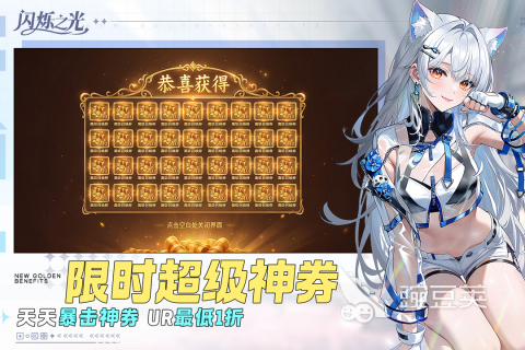 受欢迎的美女卡牌游戏手机版分享 2026高人气二次元卡牌游戏合集截图