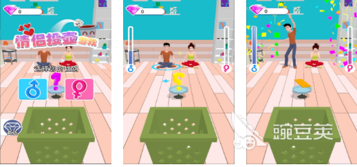 适合情侣一起玩的高口碑榜单0游戏分享before_12026