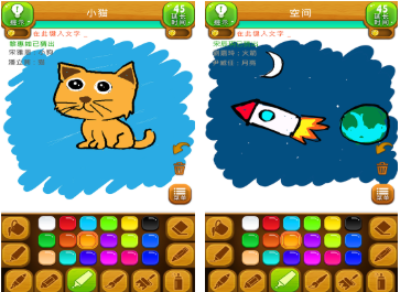 二个人玩的亲子游戏下载推荐