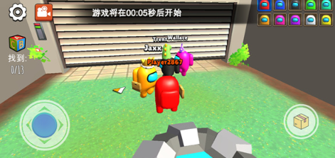 好玩家庭榜单5before_1 2026有趣的多人游戏介绍截图