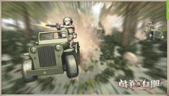 受欢迎的战斗游戏有哪些