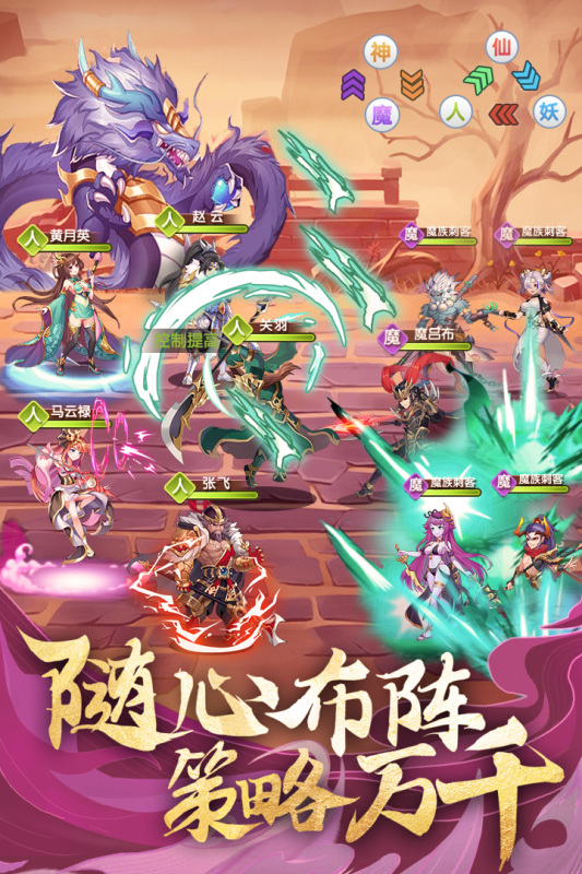 榜单3放置卡牌游戏有哪几款 2026经典的卡牌游戏before_1