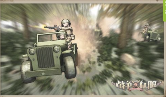 好玩的战斗游戏有哪几款 2026人气较高的战斗游戏合辑截图