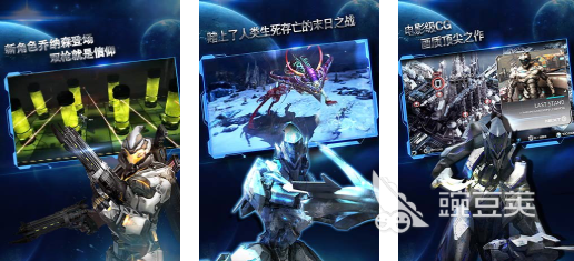 榜单3离线游戏before_1 2026年值得收藏的不用网络休闲游戏分享截图