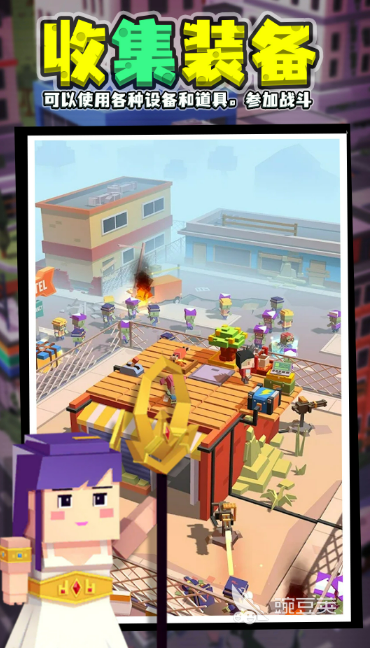 2026年值得一玩的优质末日避难所类游戏分享截图