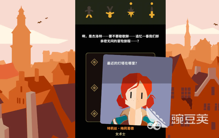 王权巫师公测时间公布了吗？最新公测消息汇总