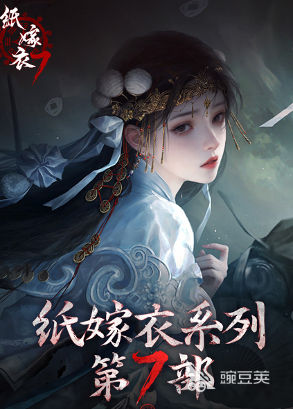 细思极恐的恐怖榜单9分享 2026高口碑沉浸式恐怖手游before_1截图