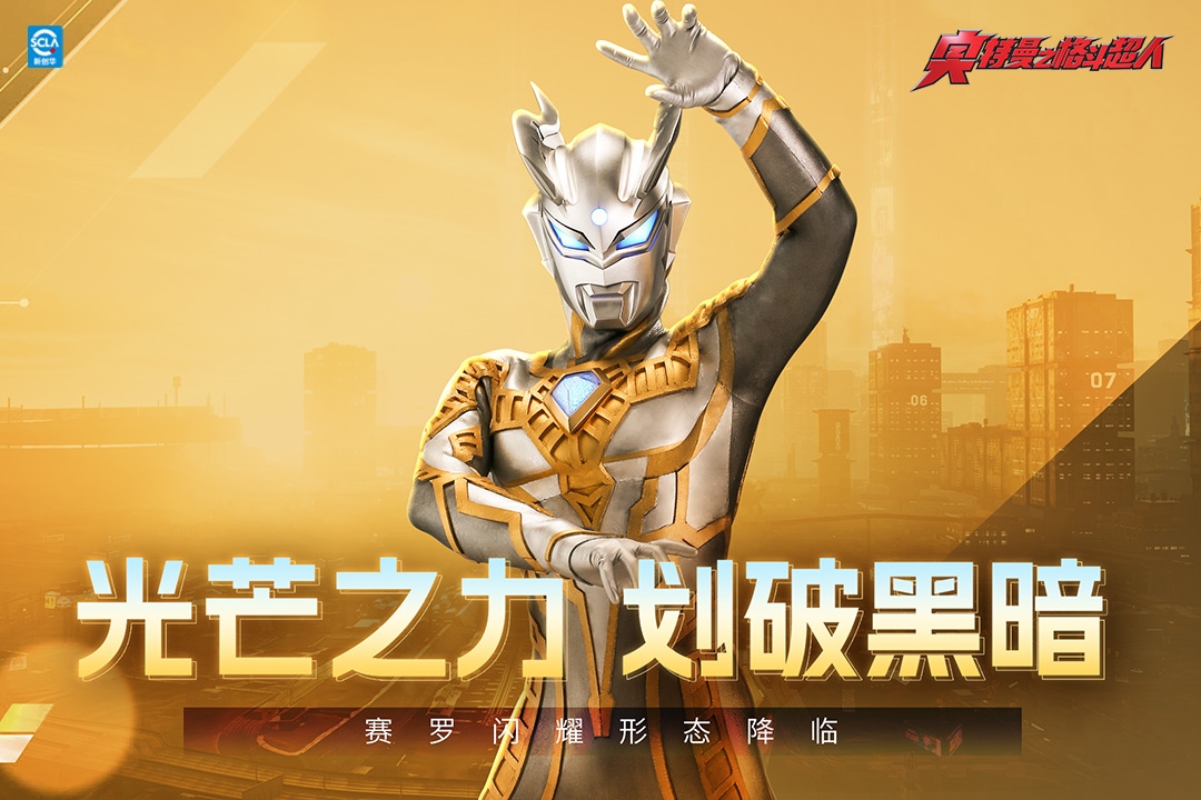 有趣的小朋友游戏推荐 2026受欢迎的小朋友游戏手机版分享截图