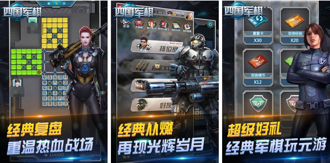 低配置多人联机游戏榜单合集8 有趣的联机游戏before_22026截图