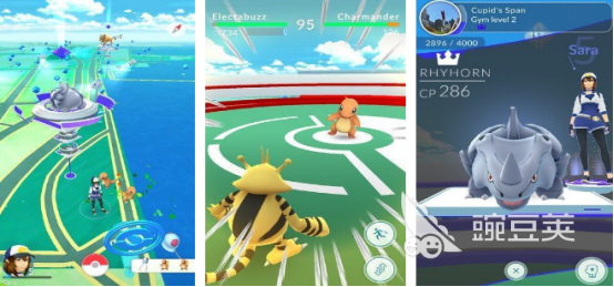 宝可梦开放世界游戏手机版分享 2026经典高自由度宝可梦RPG手游榜单合集截图