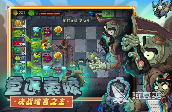 2024年火爆的打僵尸游戏手机版分享：高人气僵尸射击游戏下载推荐