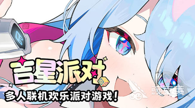 2026人气高、不用钱且无广告的经典游戏分享榜单