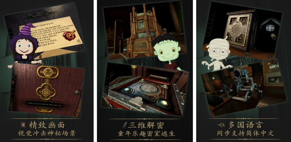 火爆的的悬命游戏有哪几款 经典的悬命游戏手机版分享合辑2026截图