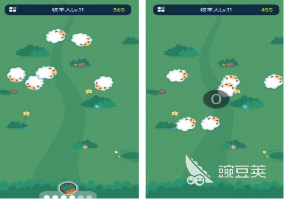 小羊游戏有哪几款 2026火爆的小羊游戏分享清单截图