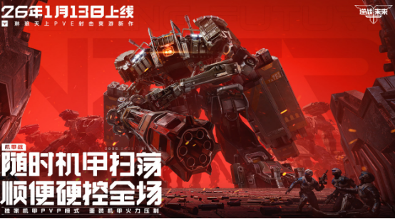 好玩的三a游戏大全