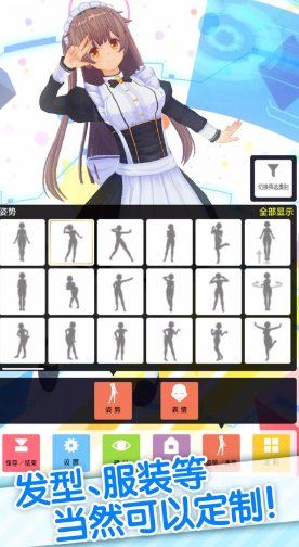 好玩的虚拟游戏有没有