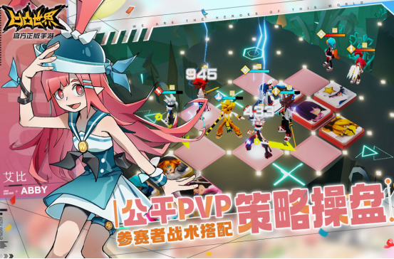 必玩的战棋手游有哪些