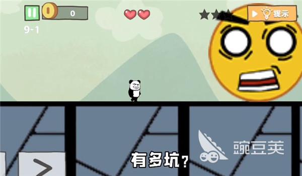 2026高人气坑人游戏分享:好玩又烧脑的整蛊神作