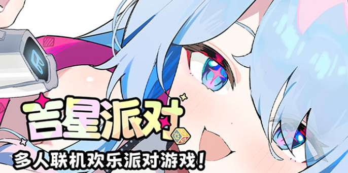 适合长期玩的休闲游戏排行榜