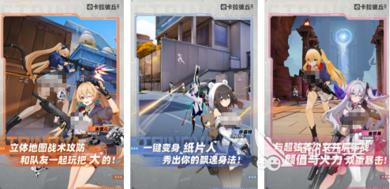 创梦天地火爆的游戏手机版分享：高人气、好玩经典的精选游戏下载清单