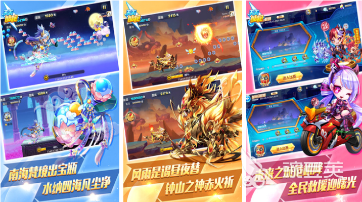 人气较高的跑酷手机游戏分享 2026火爆的跑酷类合集5下载after_1截图