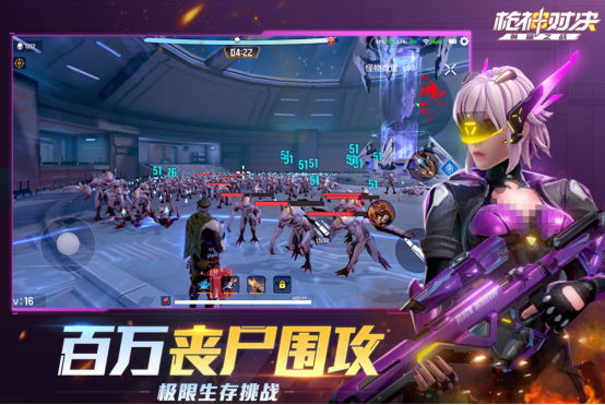 好玩的枪神游戏有哪些