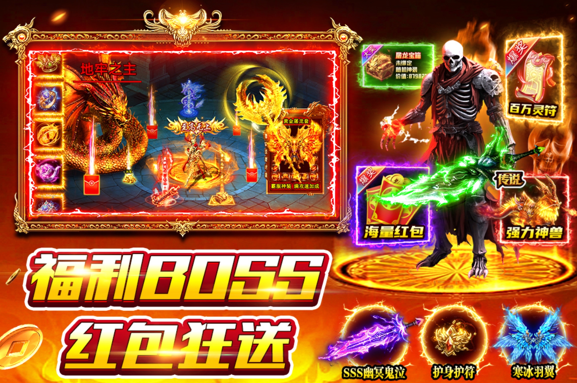 有趣的pk游戏手机版榜单合集2026 高人气的pk手游合辑截图