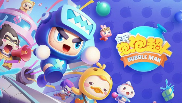 3个人的室内游戏下载盘点2026 3个人必玩的室内游戏分享截图