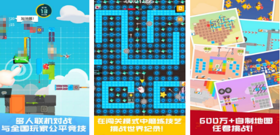 2026火爆的情侣房间榜单0游戏手机版分享：适合一起玩的甜蜜互动游戏before_1截图