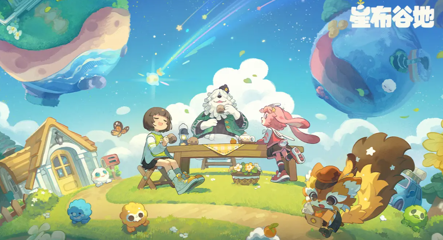 星布谷地所有角色指引 星布谷地游戏手机版角色盘点