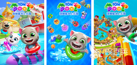 有趣又益智的儿童榜单5before_1（6-10岁） 2026年火爆的儿童游戏分享清单截图