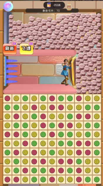 经典的益智游戏有哪几款 2026必玩的益智游戏合辑截图