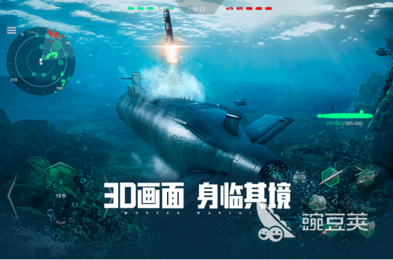 画质高合集5分享 2026年火爆的高画质手游安卓下载after_1截图